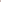 Fashionswest Keira Maxi Dress - Blush - fashionswest.com