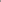 Fashionswest Pixie Mini Dress - Pink Sparkle - fashionswest.com